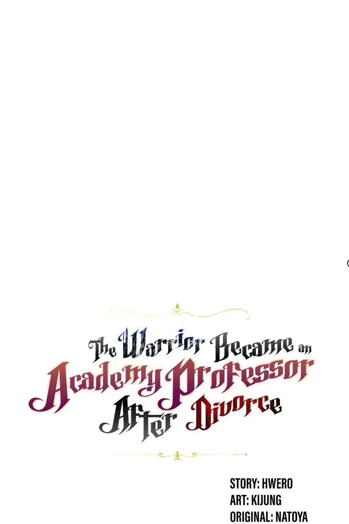 The Warrior Became an Academy Professor After Divorce Chapter 14 page 22 - 