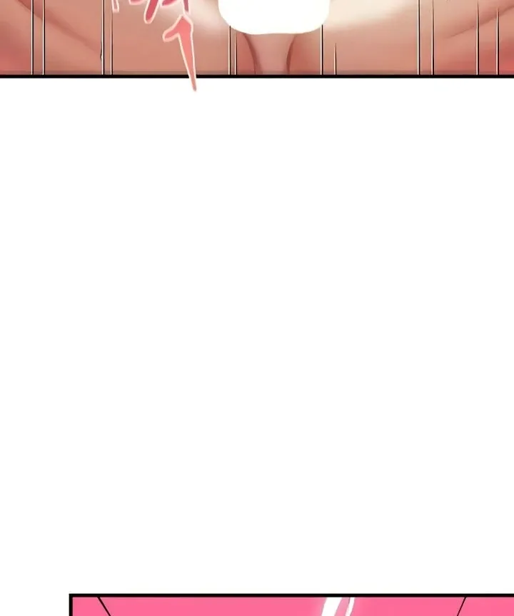 The Warrior Became an Academy Professor After Divorce Chapter 14 page 4 - 