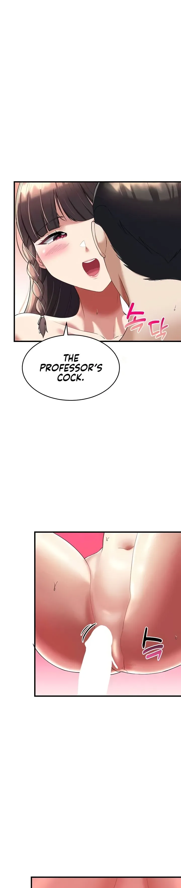 The Warrior Became an Academy Professor After Divorce Chapter 14 page 65 - 