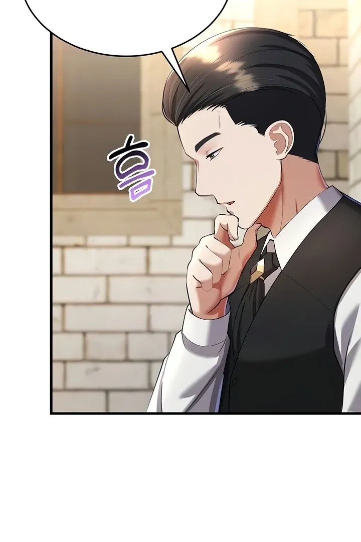 The Warrior Became an Academy Professor After Divorce Chapter 15 page 14 - 