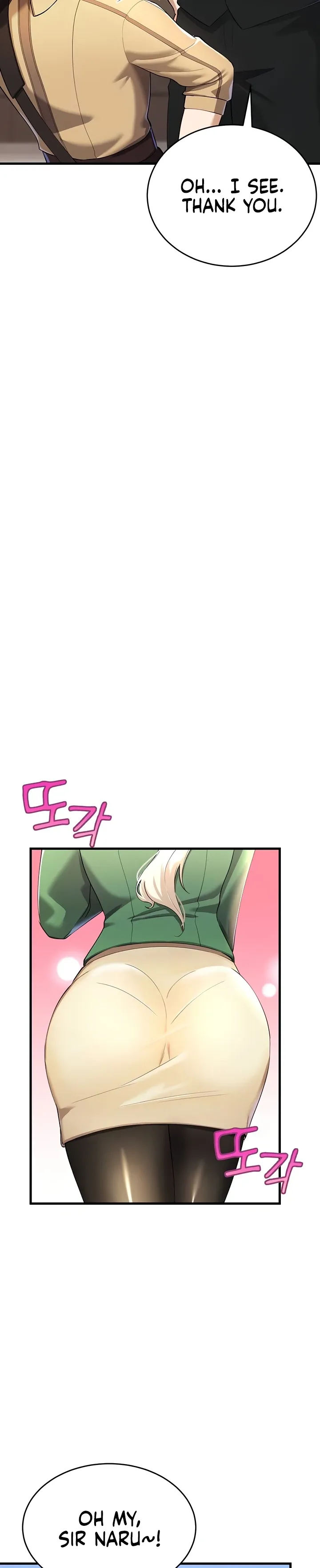 The Warrior Became an Academy Professor After Divorce Chapter 15 page 19 - 