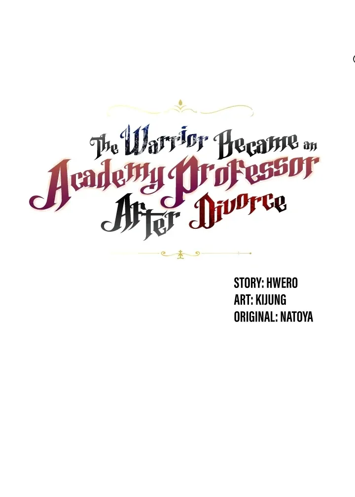 The Warrior Became an Academy Professor After Divorce Chapter 15 page 3 - 