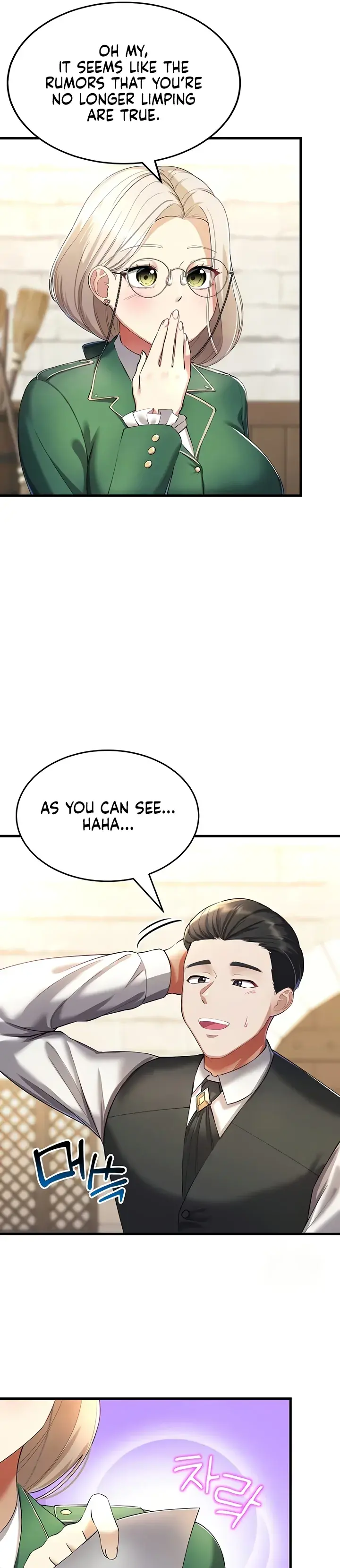 The Warrior Became an Academy Professor After Divorce Chapter 15 page 21 - 