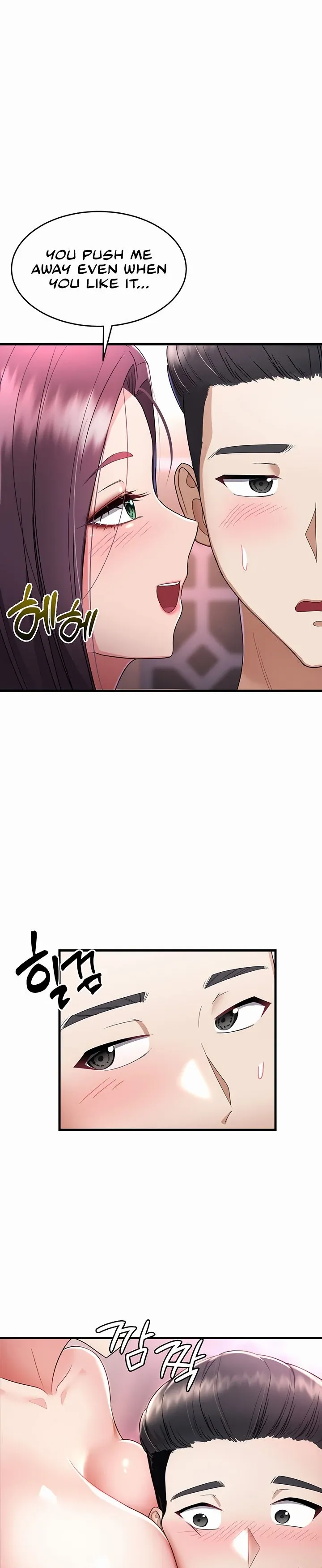 The Warrior Became an Academy Professor After Divorce Chapter 2 page 21 - 