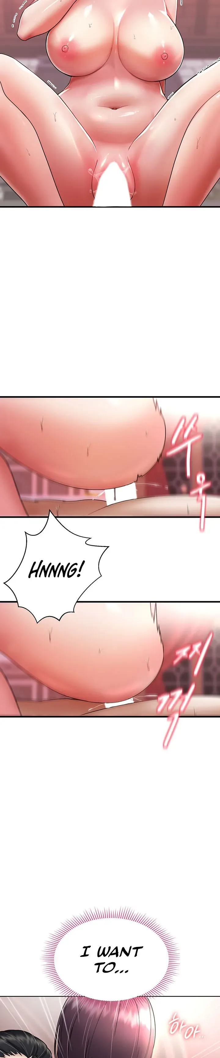 The Warrior Became an Academy Professor After Divorce Chapter 3 page 26 - 