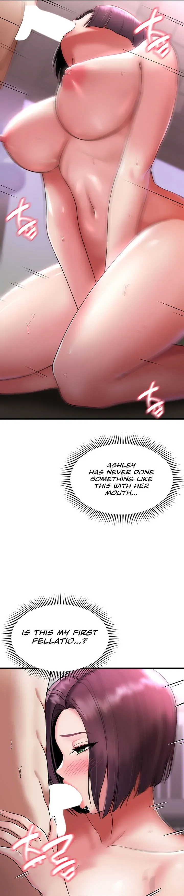 The Warrior Became an Academy Professor After Divorce Chapter 3 page 33 - 