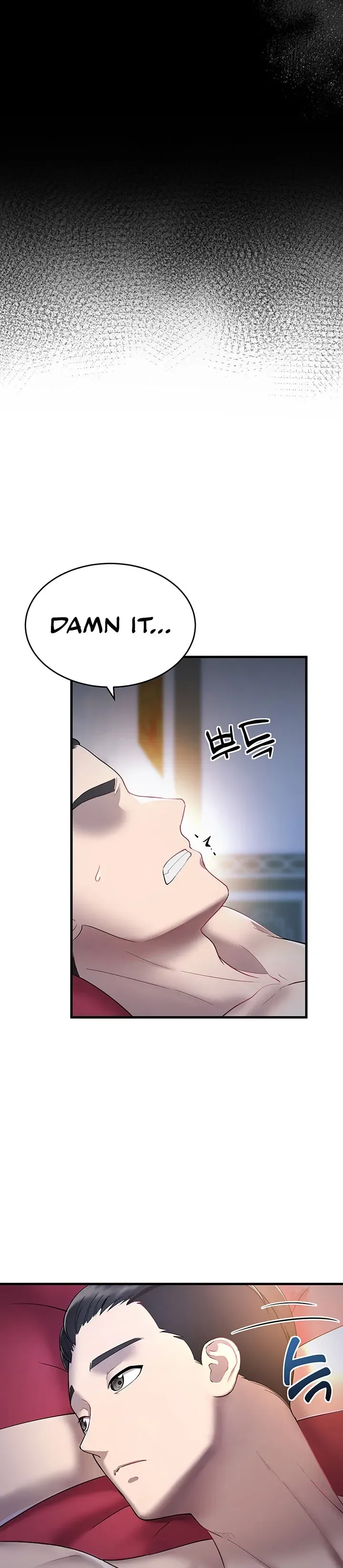 The Warrior Became an Academy Professor After Divorce Chapter 3 page 42 - 