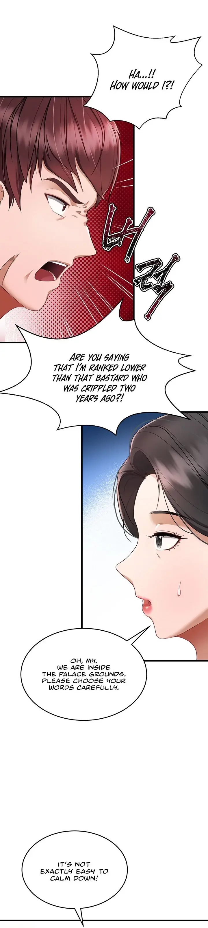 The Warrior Became an Academy Professor After Divorce Chapter 4 page 24 - 