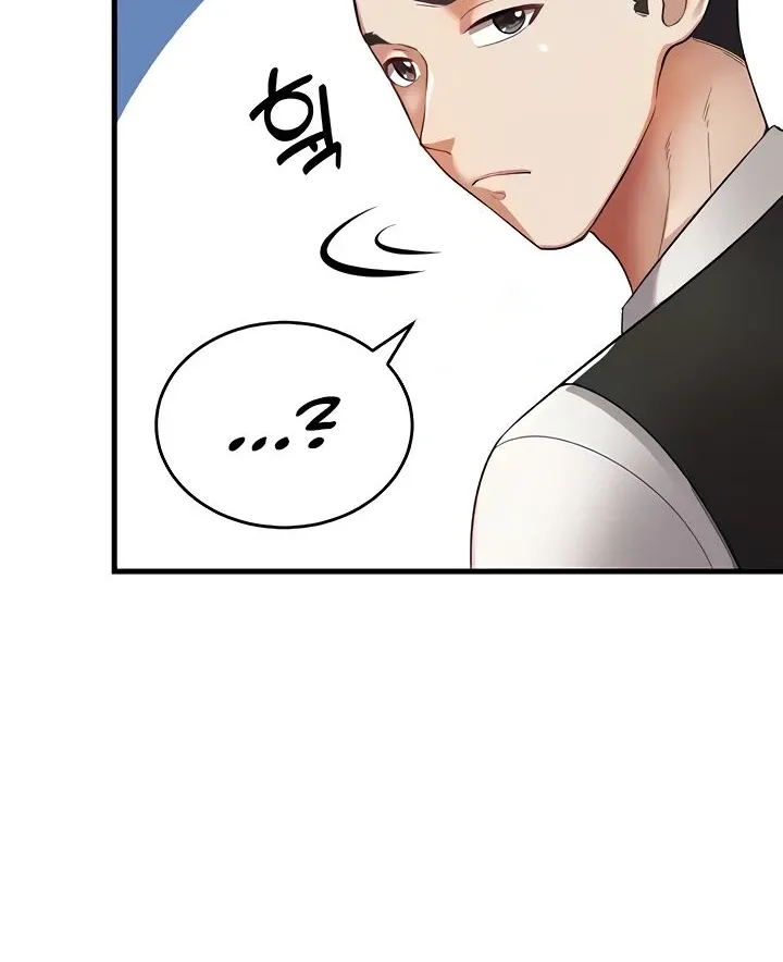 The Warrior Became an Academy Professor After Divorce Chapter 5 page 16 - 