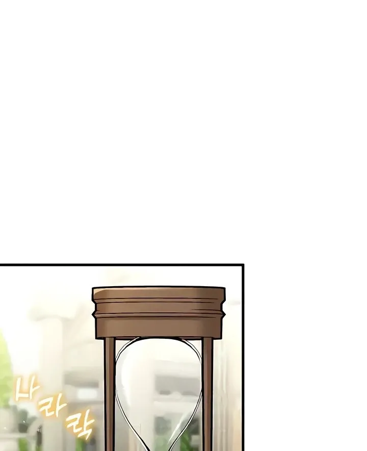 The Warrior Became an Academy Professor After Divorce Chapter 5 page 4 - 