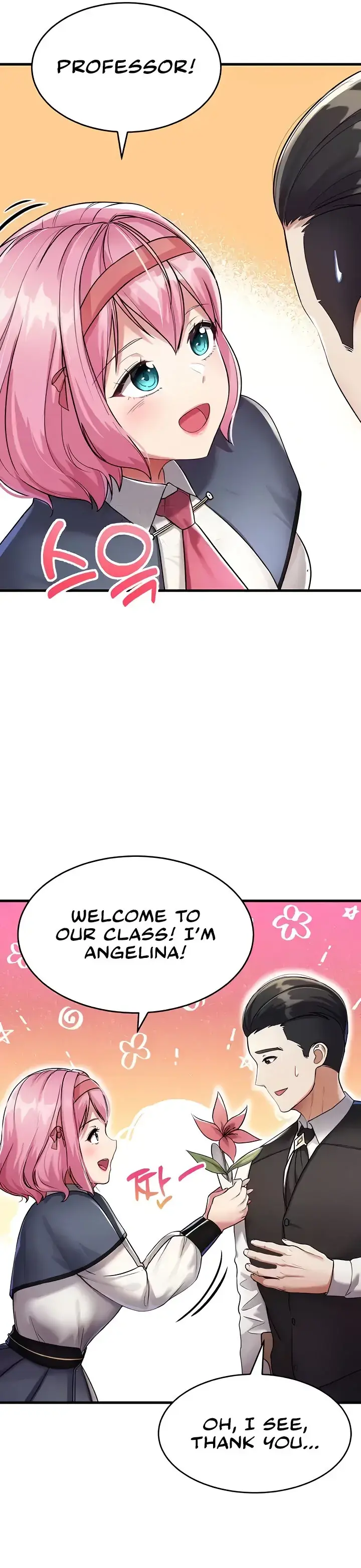 The Warrior Became an Academy Professor After Divorce Chapter 5 page 33 - 