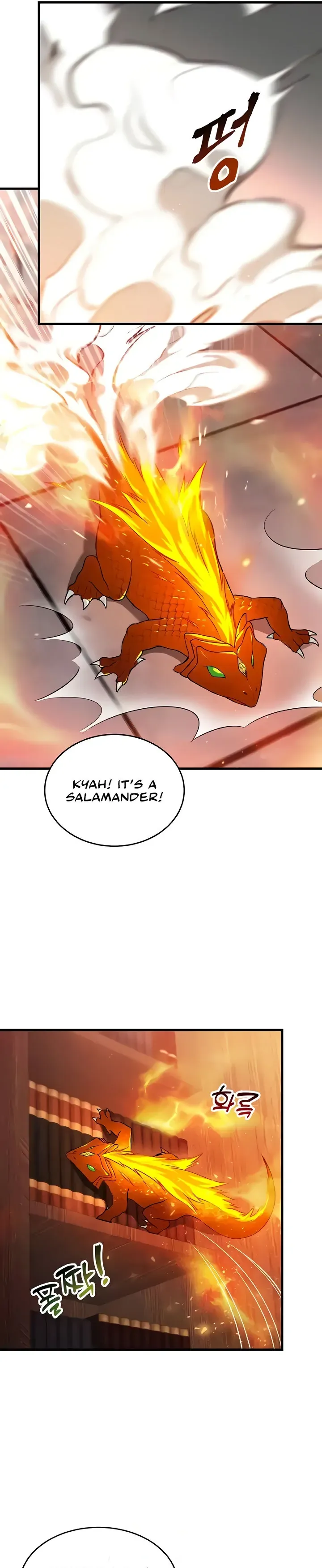 The Warrior Became an Academy Professor After Divorce Chapter 5 page 53 - 