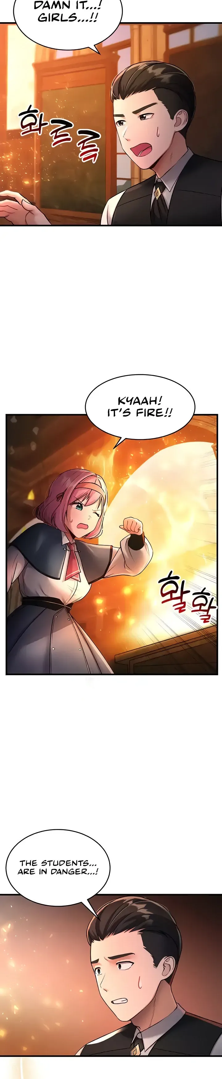 The Warrior Became an Academy Professor After Divorce Chapter 5 page 54 - 