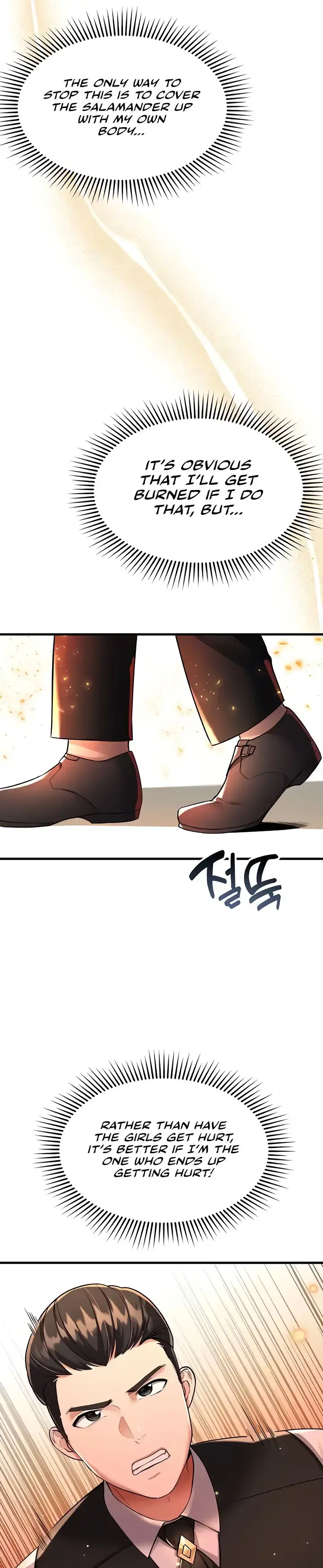 The Warrior Became an Academy Professor After Divorce Chapter 5 page 55 - 