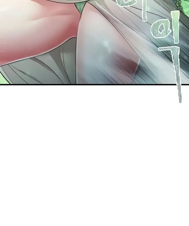 The Warrior Became an Academy Professor After Divorce Chapter 6 page 16 - 
