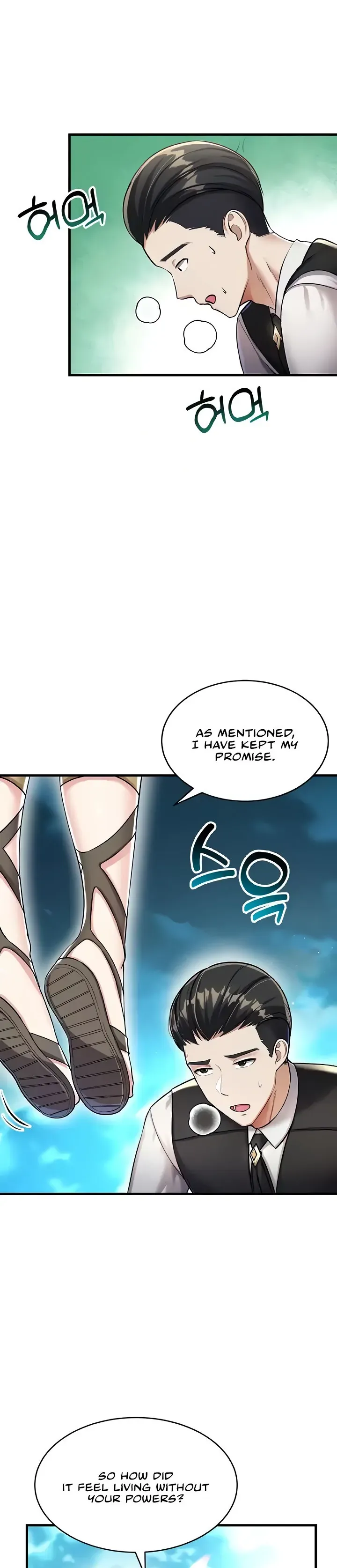 The Warrior Became an Academy Professor After Divorce Chapter 6 page 18 - 