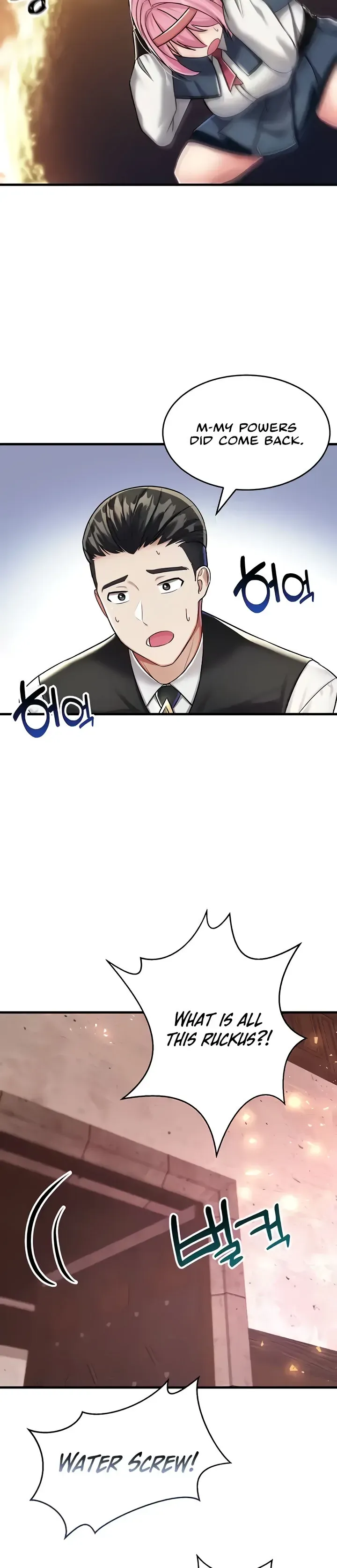 The Warrior Became an Academy Professor After Divorce Chapter 6 page 30 - 
