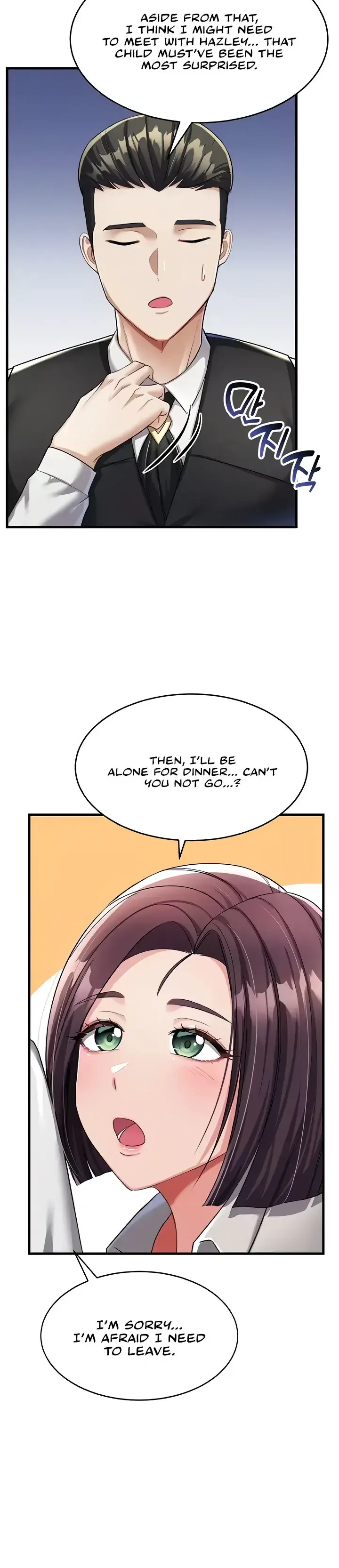 The Warrior Became an Academy Professor After Divorce Chapter 6 page 36 - 