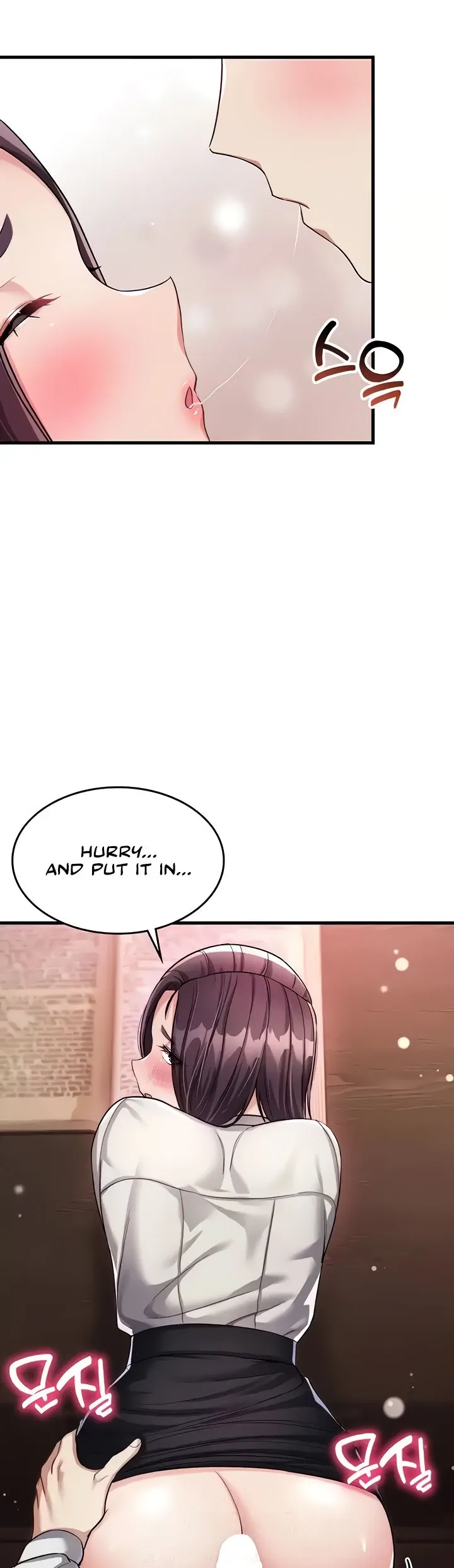 The Warrior Became an Academy Professor After Divorce Chapter 6 page 42 - 