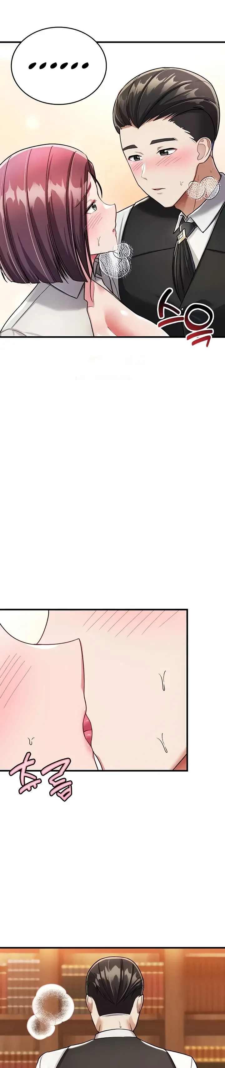 The Warrior Became an Academy Professor After Divorce Chapter 7 page 15 - 