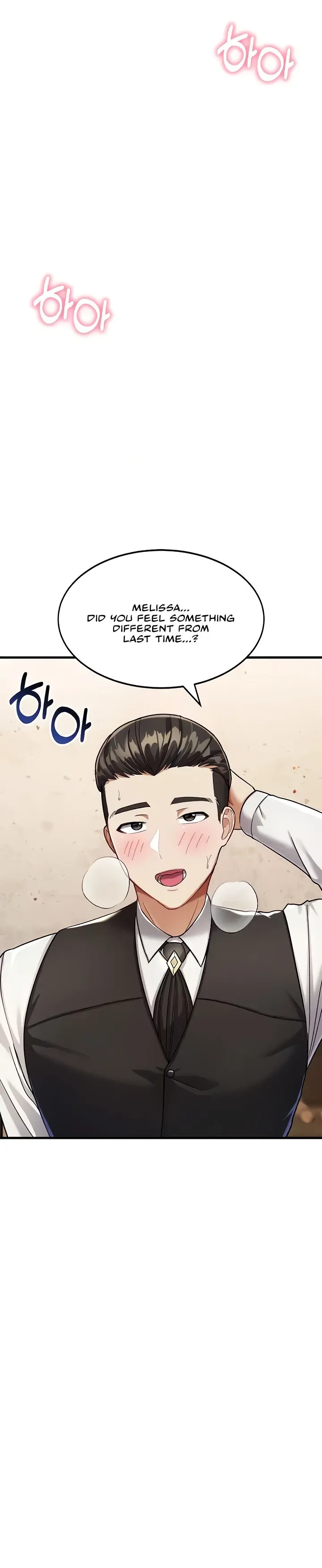 The Warrior Became an Academy Professor After Divorce Chapter 7 page 24 - 