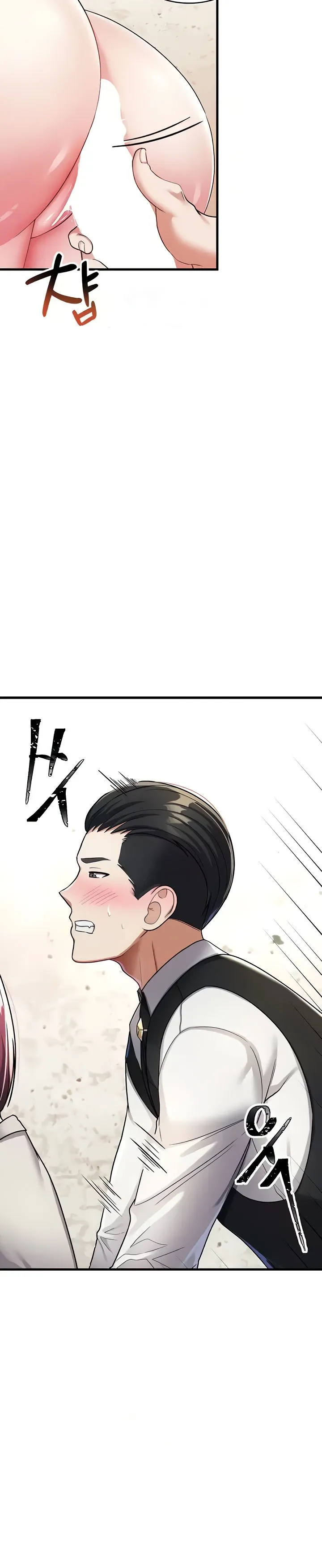 The Warrior Became an Academy Professor After Divorce Chapter 7 page 4 - 