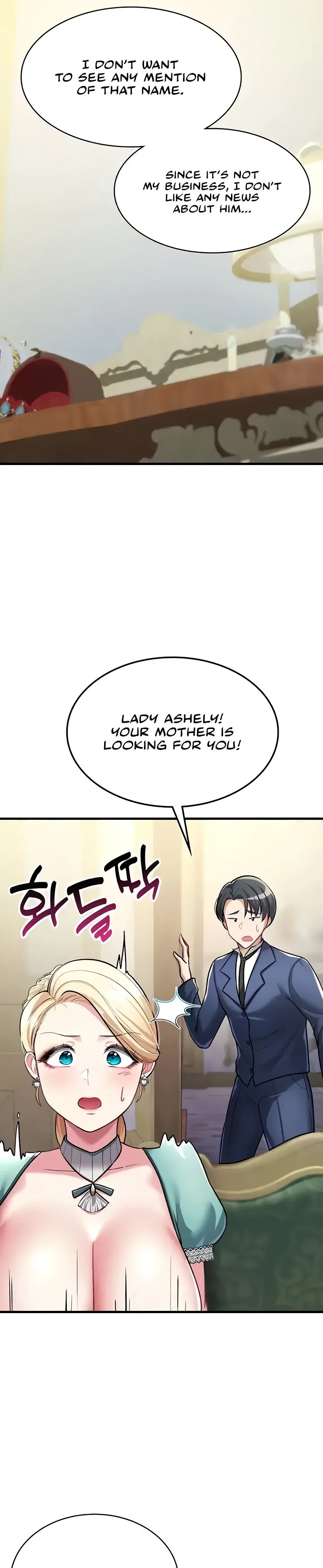 The Warrior Became an Academy Professor After Divorce Chapter 8 page 31 - 