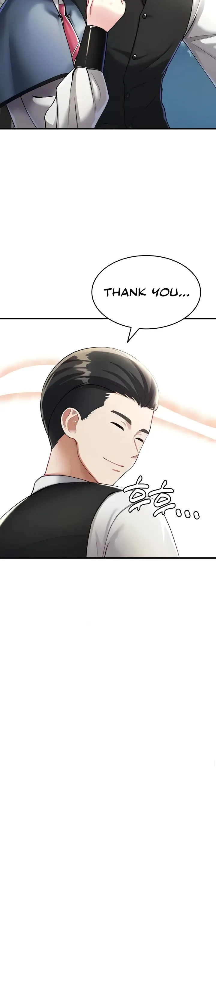 The Warrior Became an Academy Professor After Divorce Chapter 9 page 13 - 