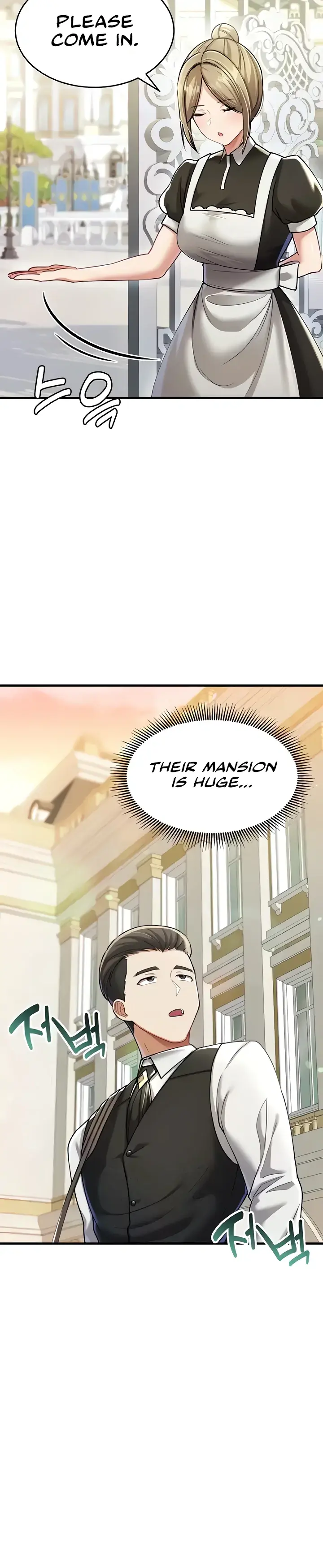 The Warrior Became an Academy Professor After Divorce Chapter 9 page 17 - 