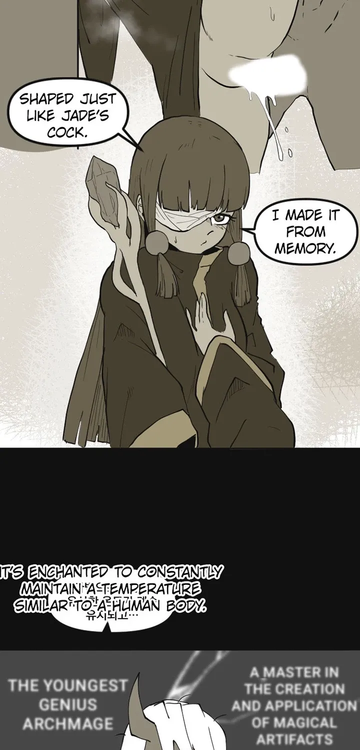 The Warrior in Rut Chapter 12 page 17 - 