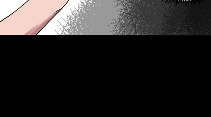 The Warrior in Rut Chapter 14 page 12 - 