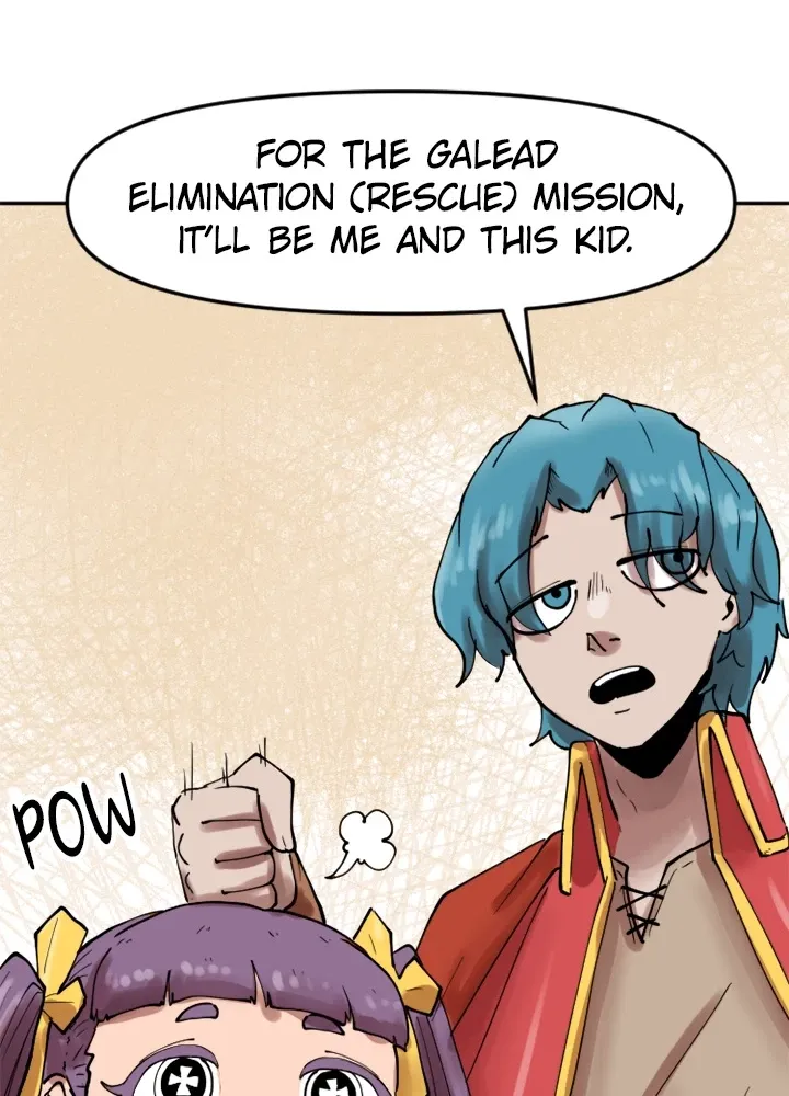 The Warrior in Rut Chapter 14 page 32 - 
