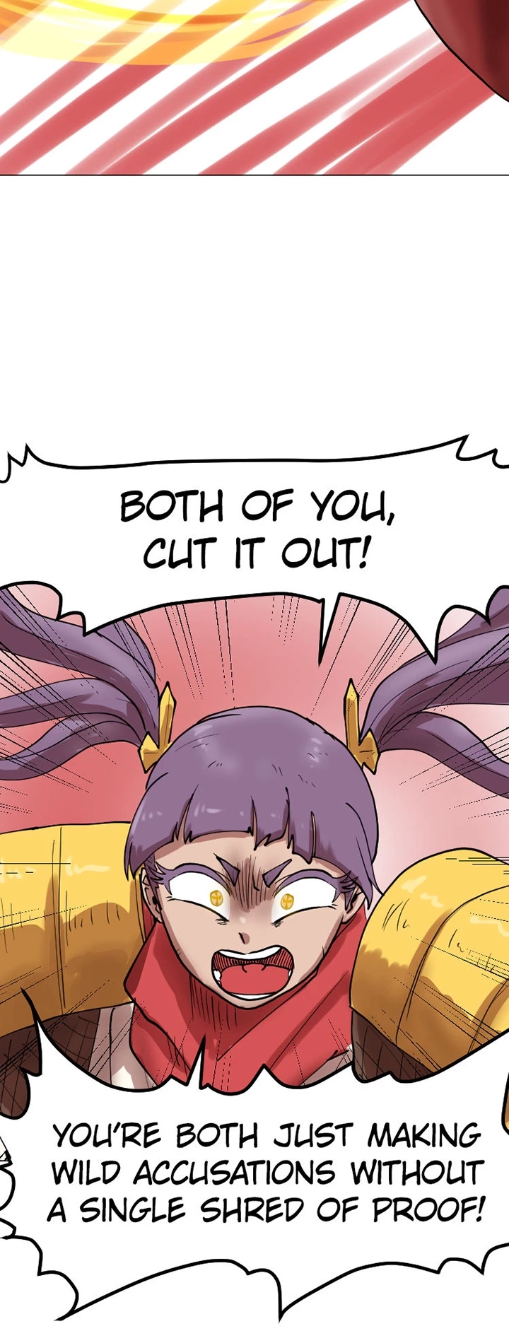 The Warrior in Rut Chapter 18 page 12 - 