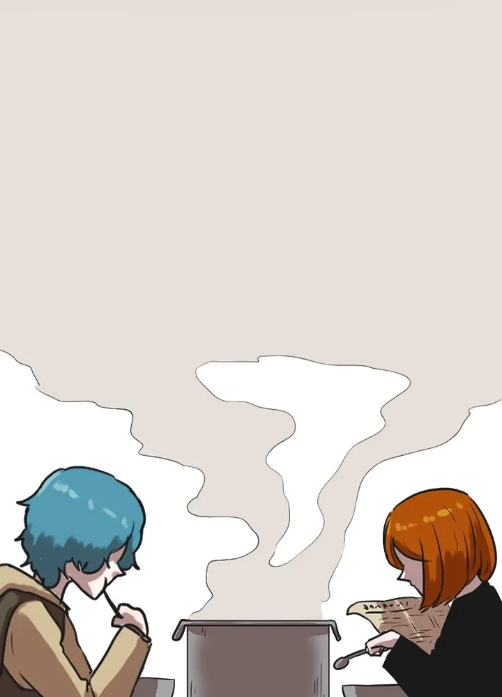 The Warrior in Rut Chapter 2 page 44 - 