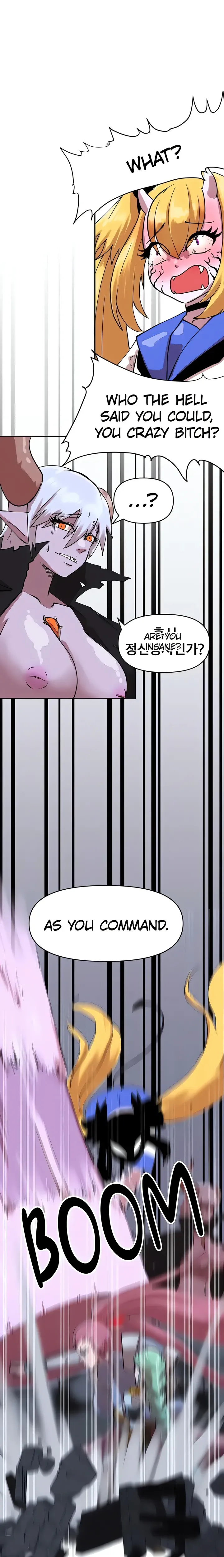 The Warrior in Rut Chapter 26 page 9 - 