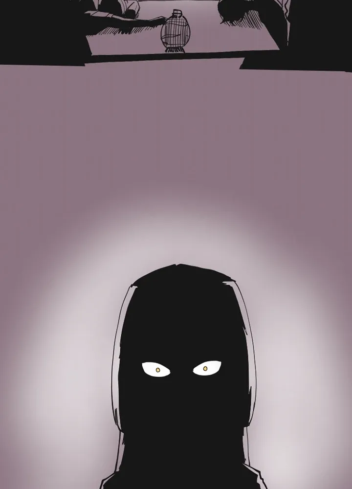 The Warrior in Rut Chapter 7 page 22 - 