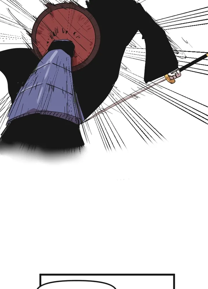 The Warrior in Rut Chapter 7 page 42 - 