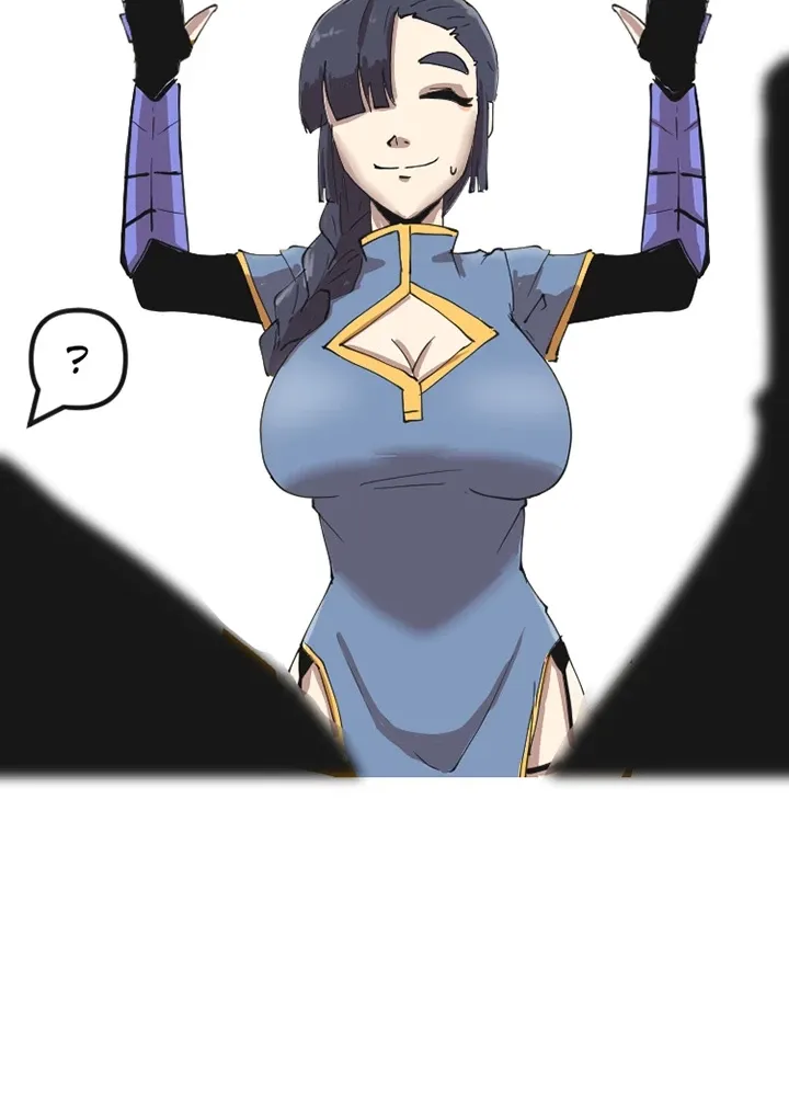 The Warrior in Rut Chapter 8 page 22 - 