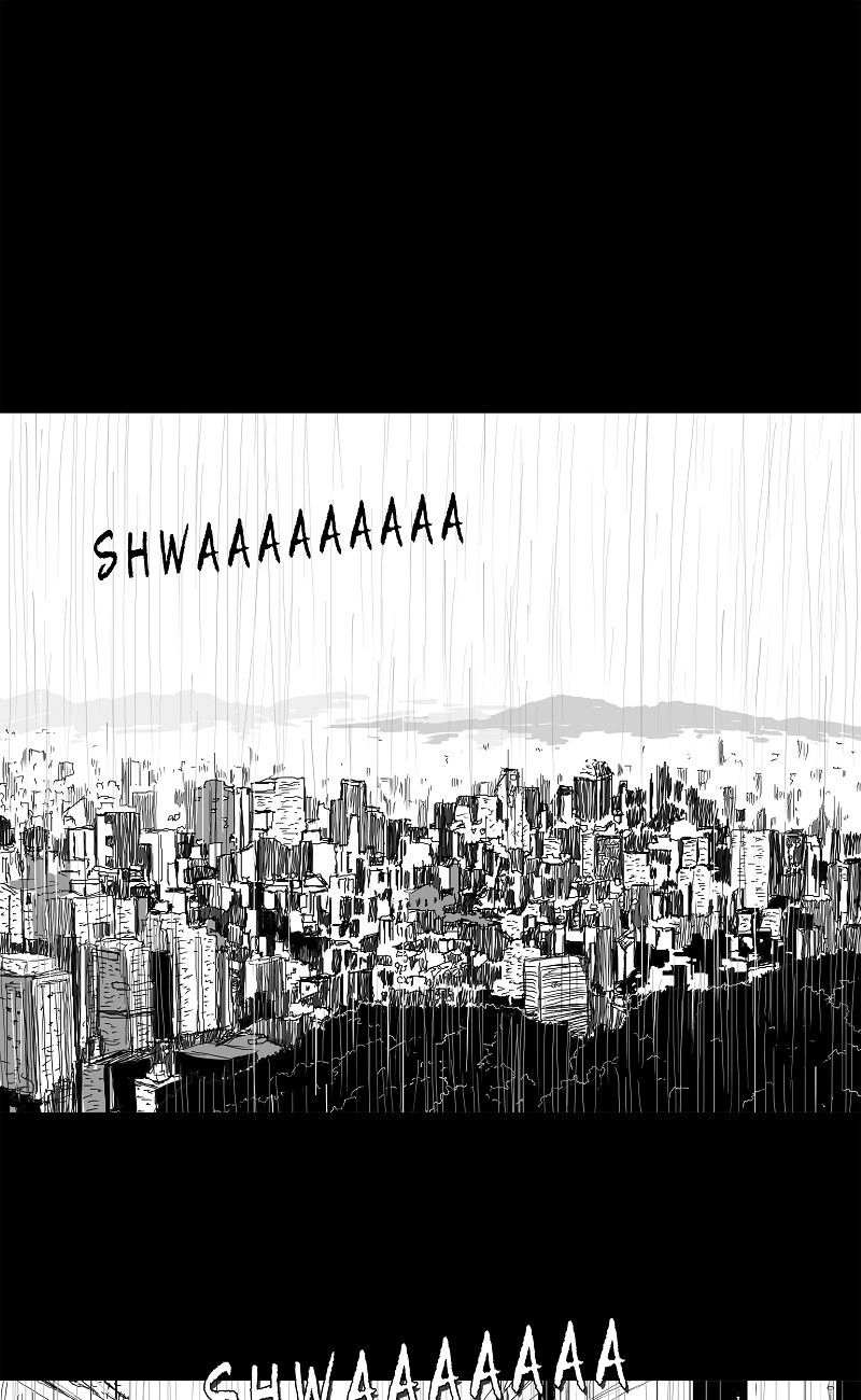 The Watching Chapter 1 page 3 - 