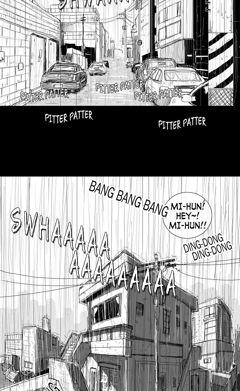 The Watching Chapter 1 page 4 - 