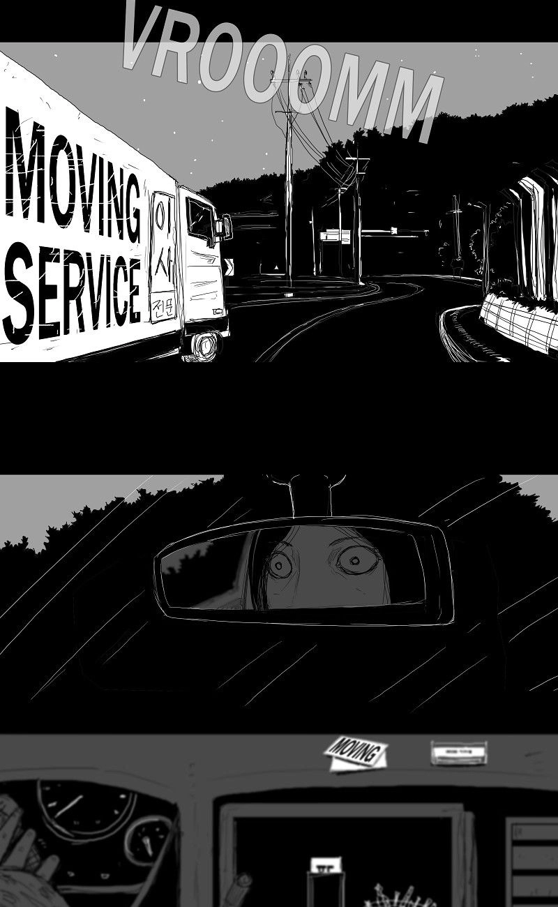The Watching Chapter 1 page 39 - 