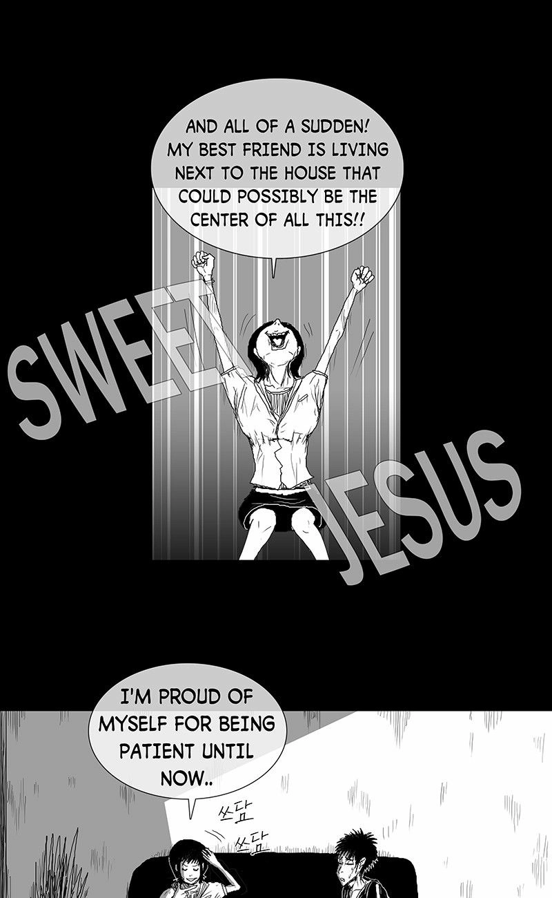The Watching Chapter 10 page 17 - 