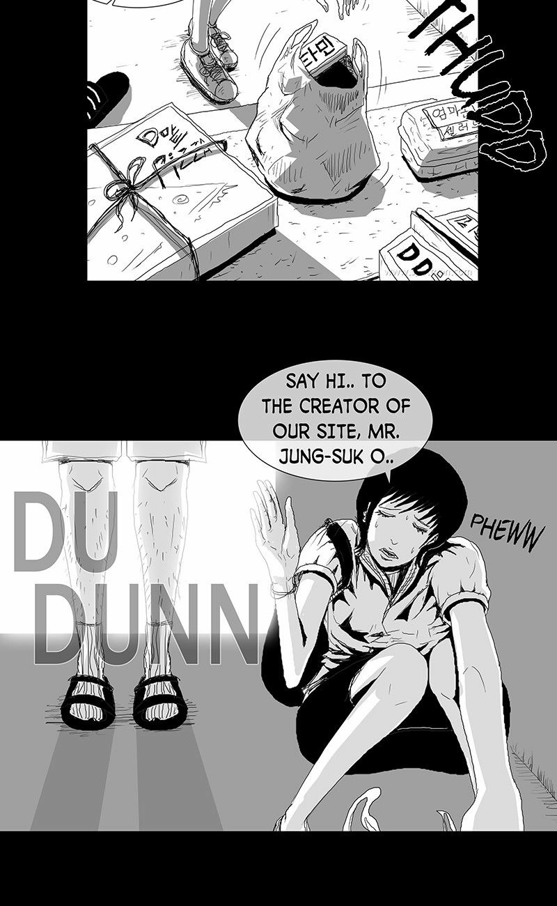 The Watching Chapter 10 page 25 - 