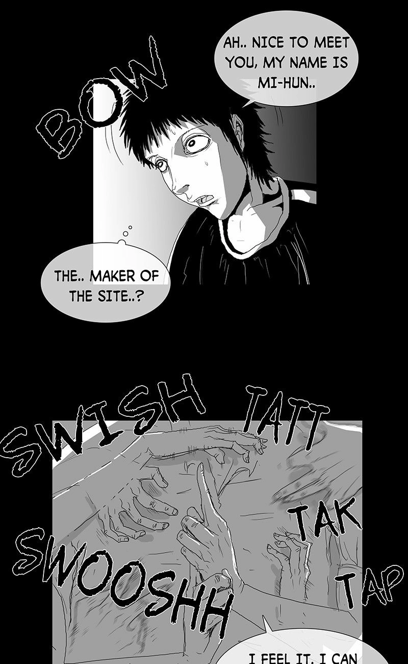 The Watching Chapter 10 page 26 - 