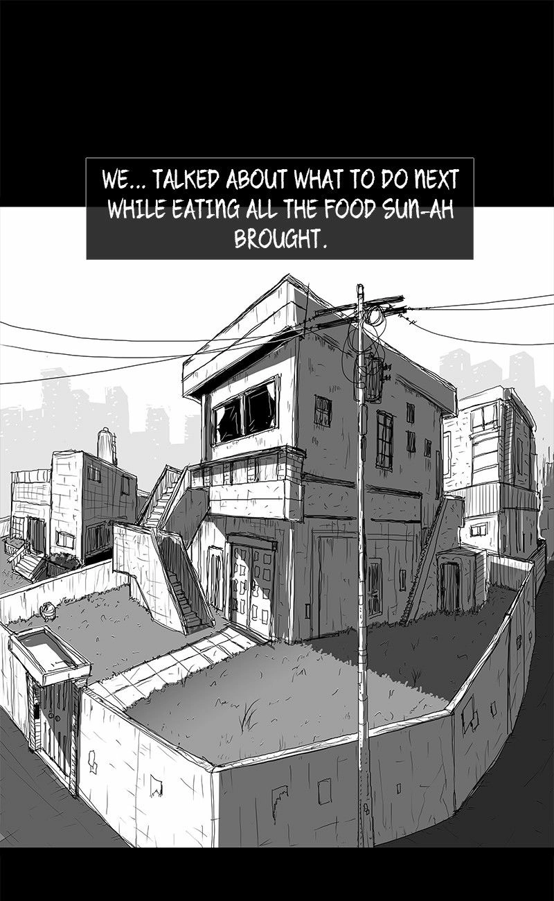 The Watching Chapter 11 page 1 - 