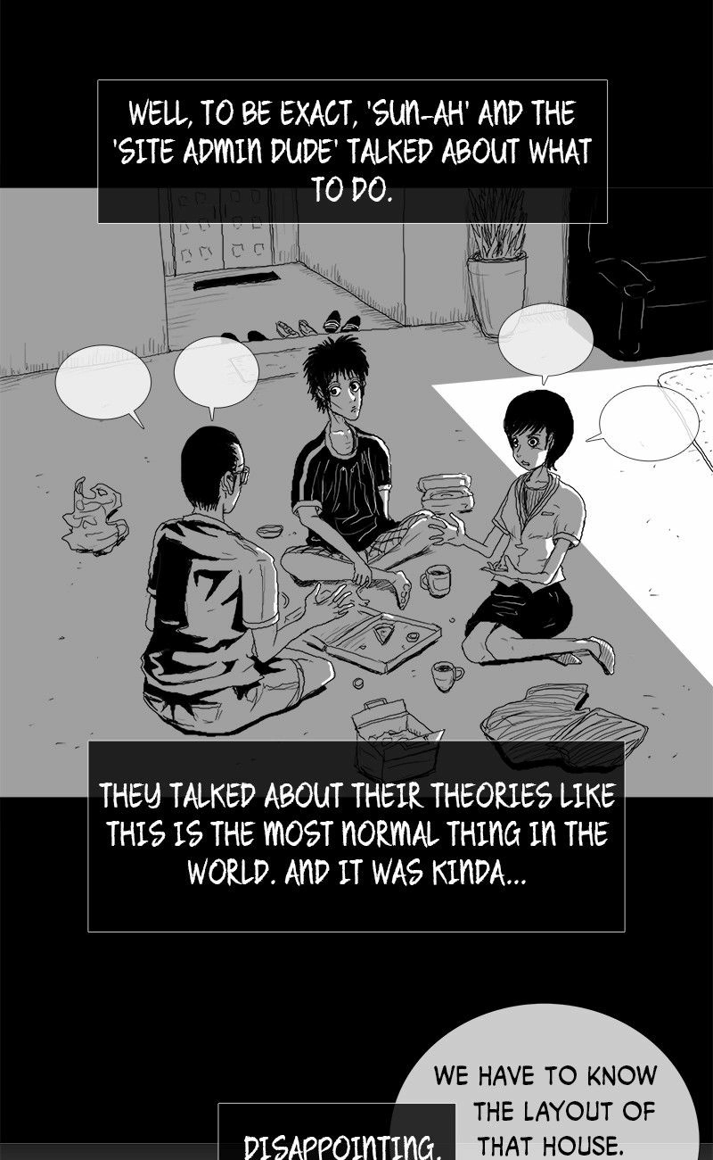 The Watching Chapter 11 page 2 - 