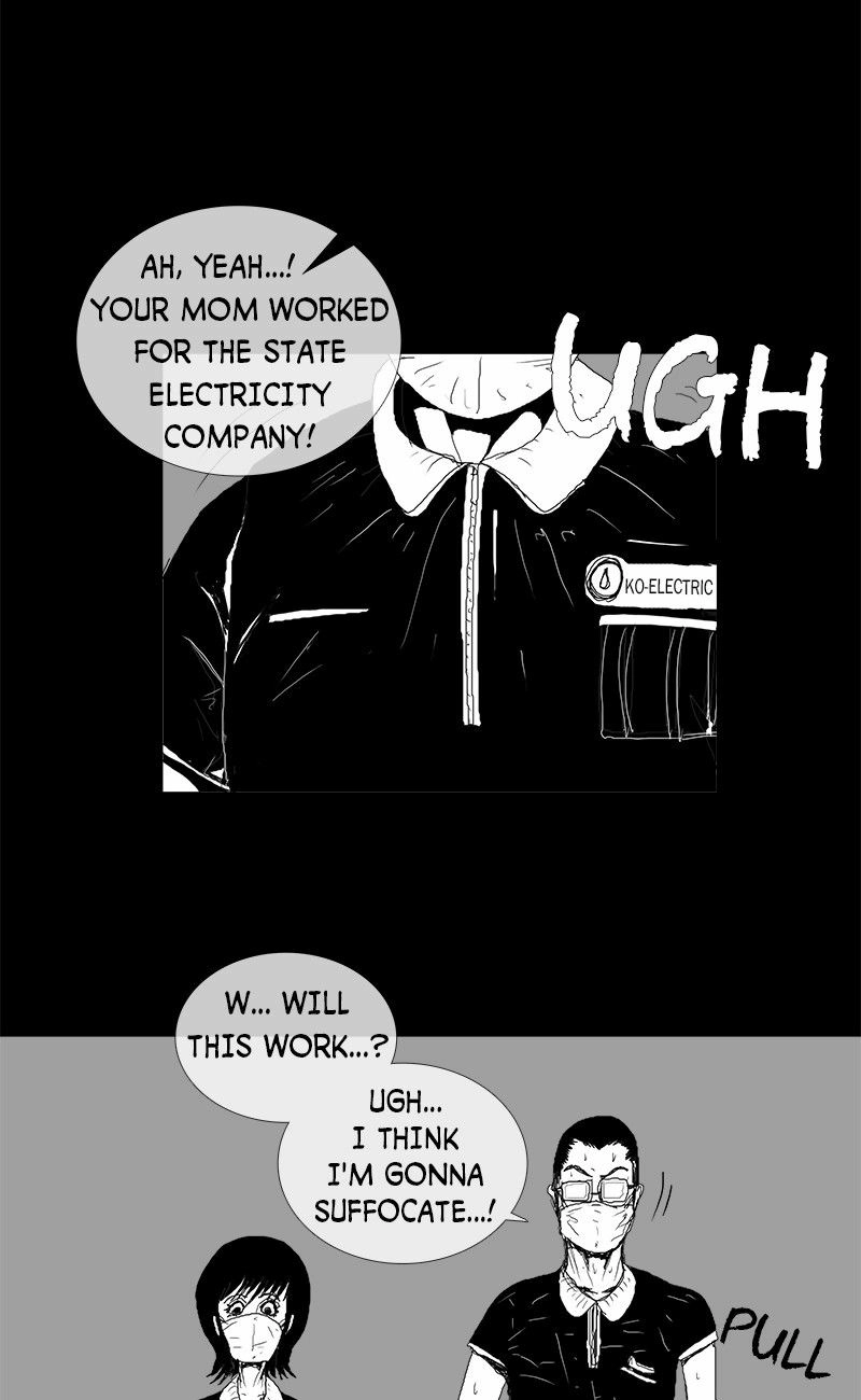 The Watching Chapter 11 page 11 - 