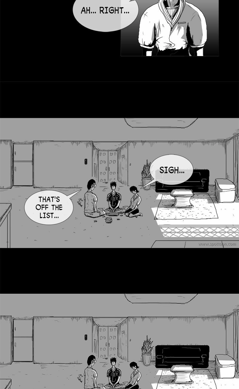 The Watching Chapter 11 page 6 - 
