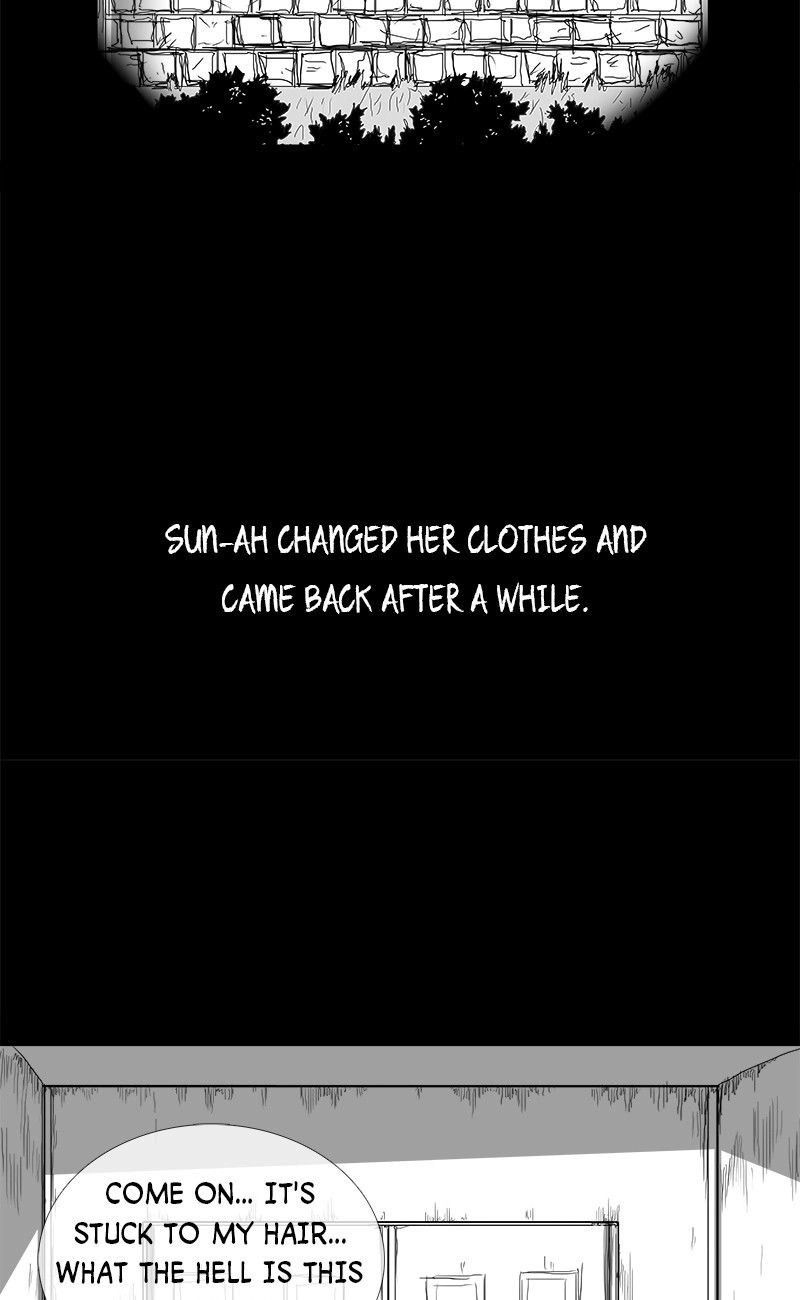 The Watching Chapter 12 page 5 - 