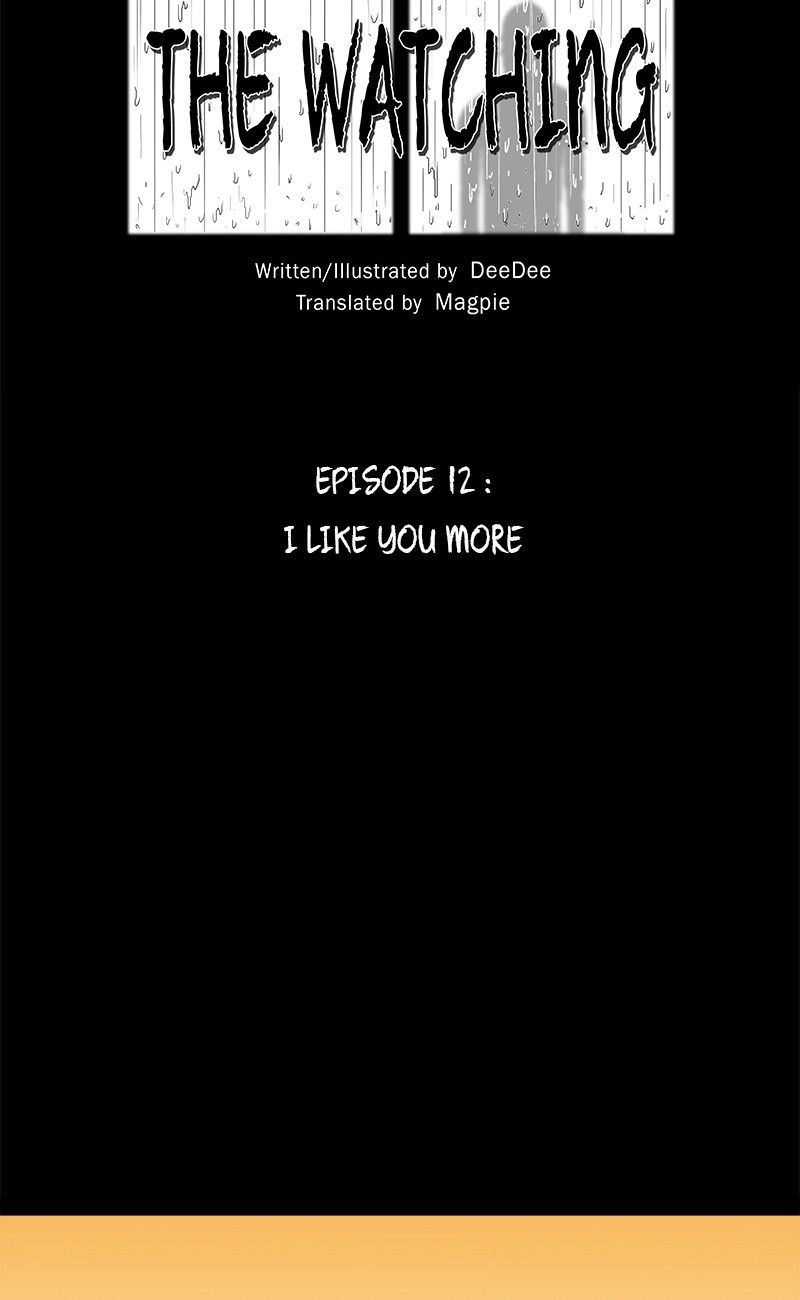 The Watching Chapter 12 page 10 - 